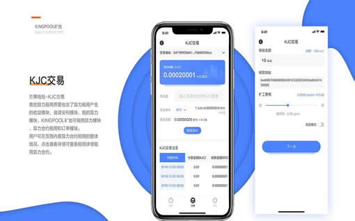 tp钱包签名失败是什么原因